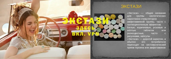 jwh Белоозёрский