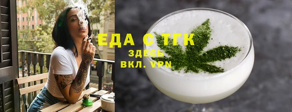 круглые Беломорск