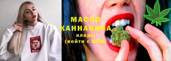 круглые Беломорск