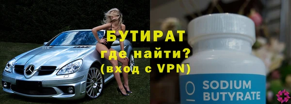 jwh Белоозёрский