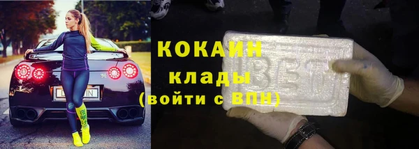 jwh Белоозёрский