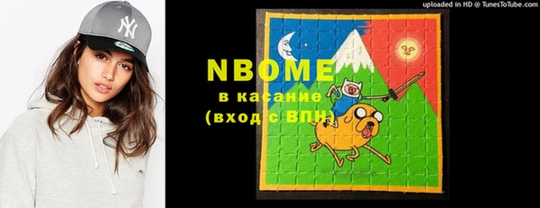 круглые Беломорск