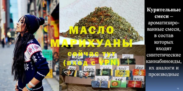 круглые Беломорск