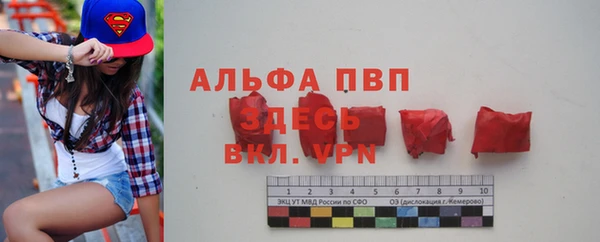 jwh Белоозёрский