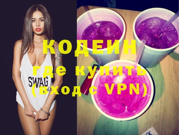 jwh Белоозёрский