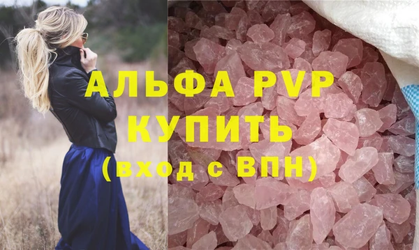 jwh Белоозёрский