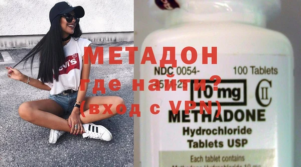 круглые Беломорск