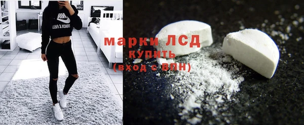 jwh Белоозёрский