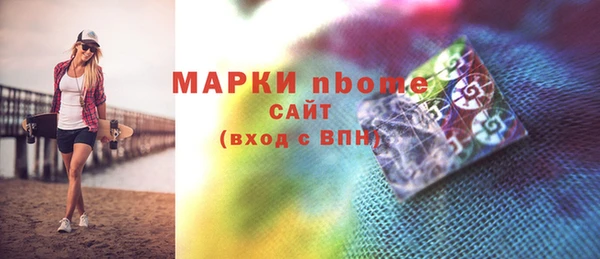 jwh Белоозёрский