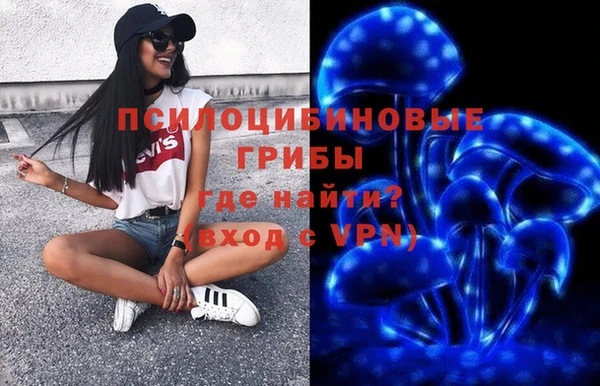 круглые Беломорск