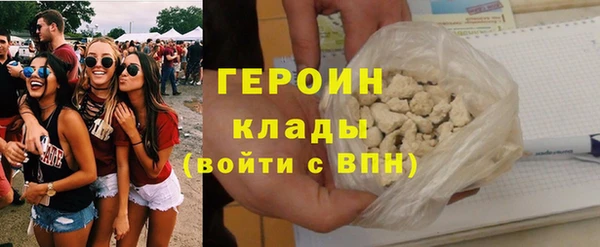 jwh Белоозёрский