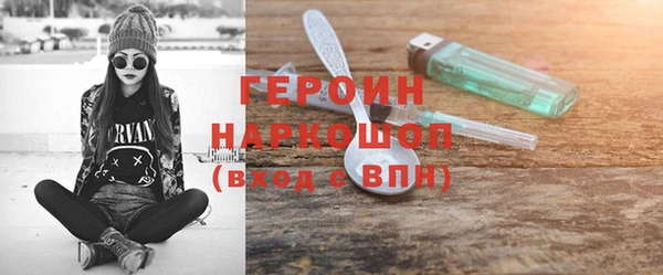 круглые Беломорск