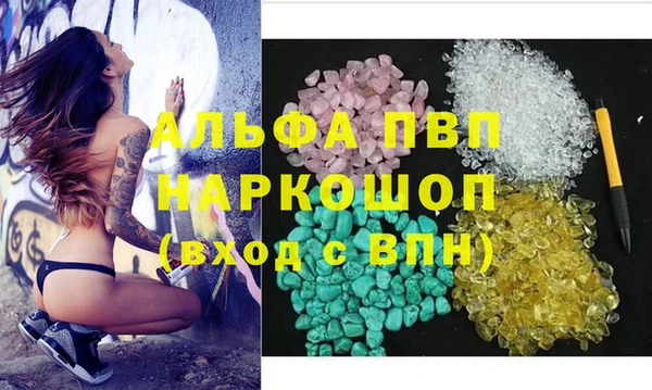 круглые Беломорск