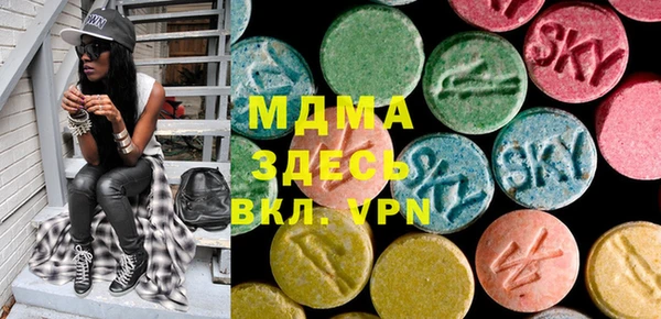 круглые Беломорск
