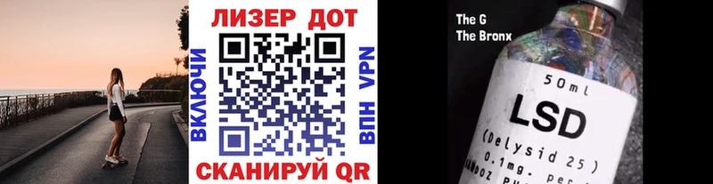 Купить закладки  Воскресенск  Марки N-bome 1,5мг 